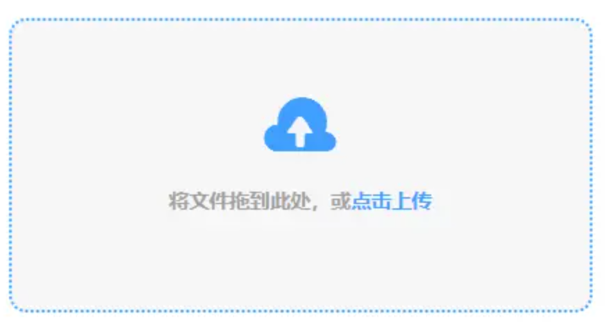 pg游戏官网登录入口官网app下载使用讲解 - 添加文件
